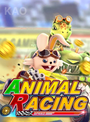 game-image