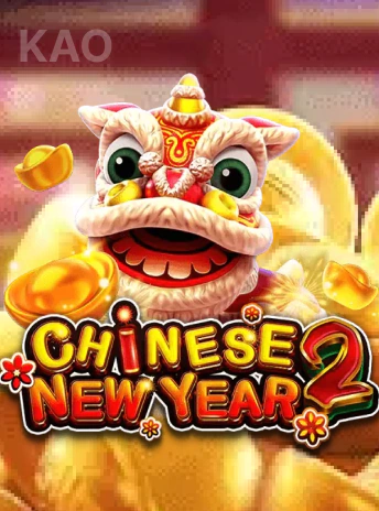 game-image