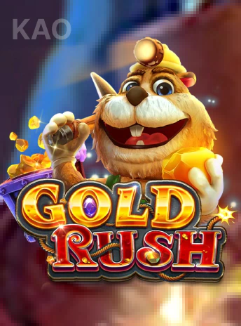game-image