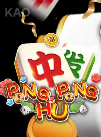 game-image