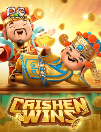 game-image