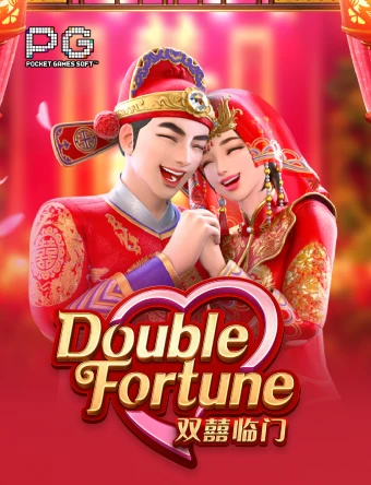 game-image