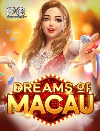game-image
