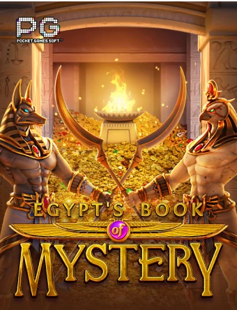 game-image