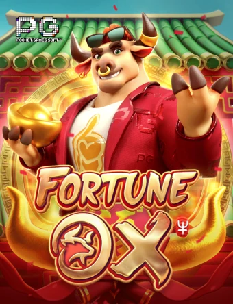 game-image