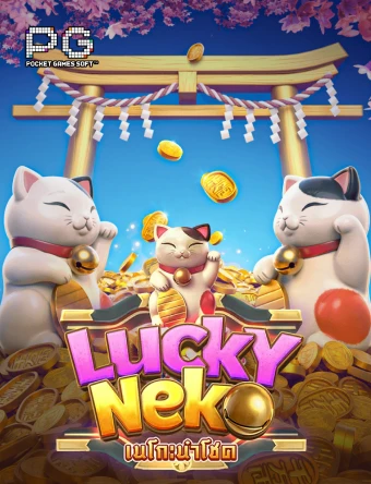 game-image