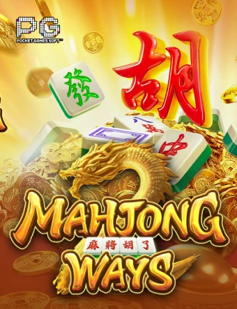 game-image