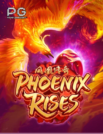 game-image