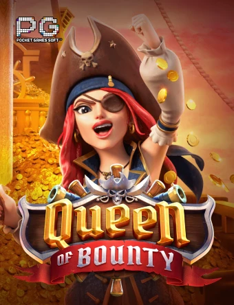 game-image